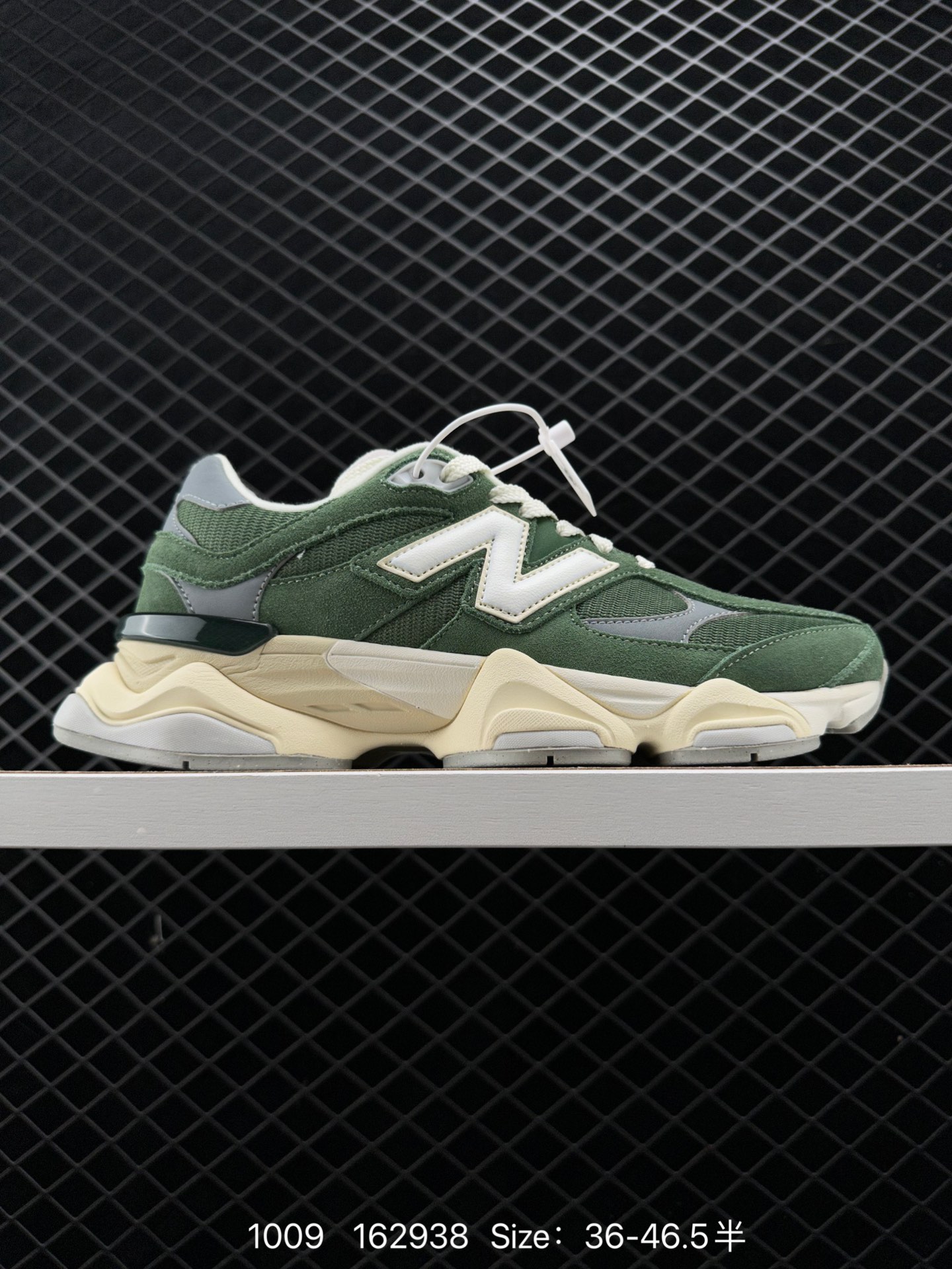 NB Joe Freshgoods x New Balance NB9060